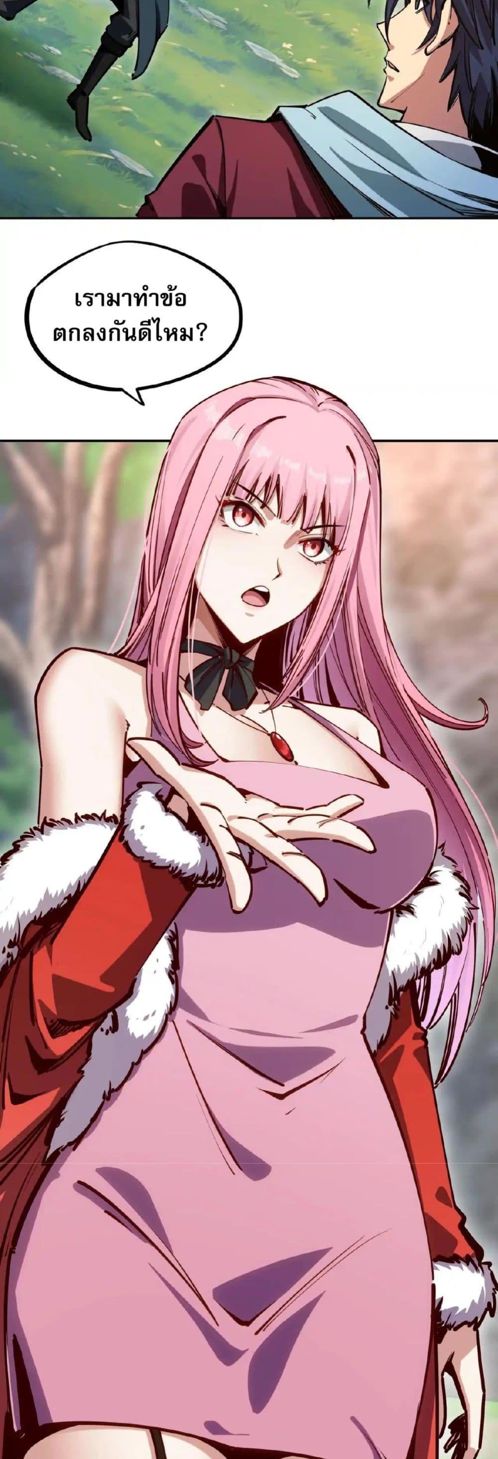 Manga-lc-com อ่านมังงะ อ่านการ์ตูน ออนไลน์ ฟรี All People Scramble for the Tower, I Cleared 999 Floors in Advance ตอนที่ 1 2 3 4 5 6 7 8 9 10 11 12 13 14 ฟรี ไม่มีโฆษณา Manga-lc - อ่าน มังงะ อ่าน การ์ตูน ออนไลน์ อ่านมังงะ ฟรี