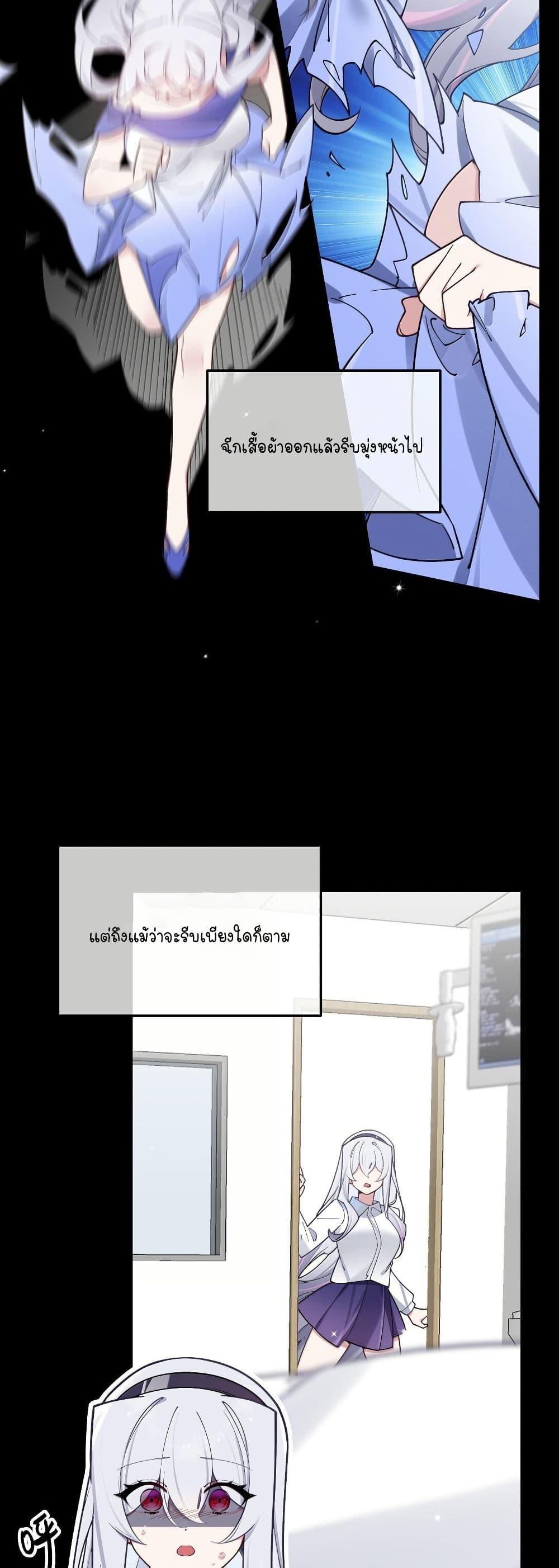 Manga-lc-com อ่านมังงะ อ่านการ์ตูน ออนไลน์ ฟรี Fake Girlfriend My Fault ตอนที่ 1 2 3 4 5 6 7 8 9 10 11 12 13 14 ฟรี ไม่มีโฆษณา Manga-lc - อ่าน มังงะ อ่าน การ์ตูน ออนไลน์ อ่านมังงะ ฟรี