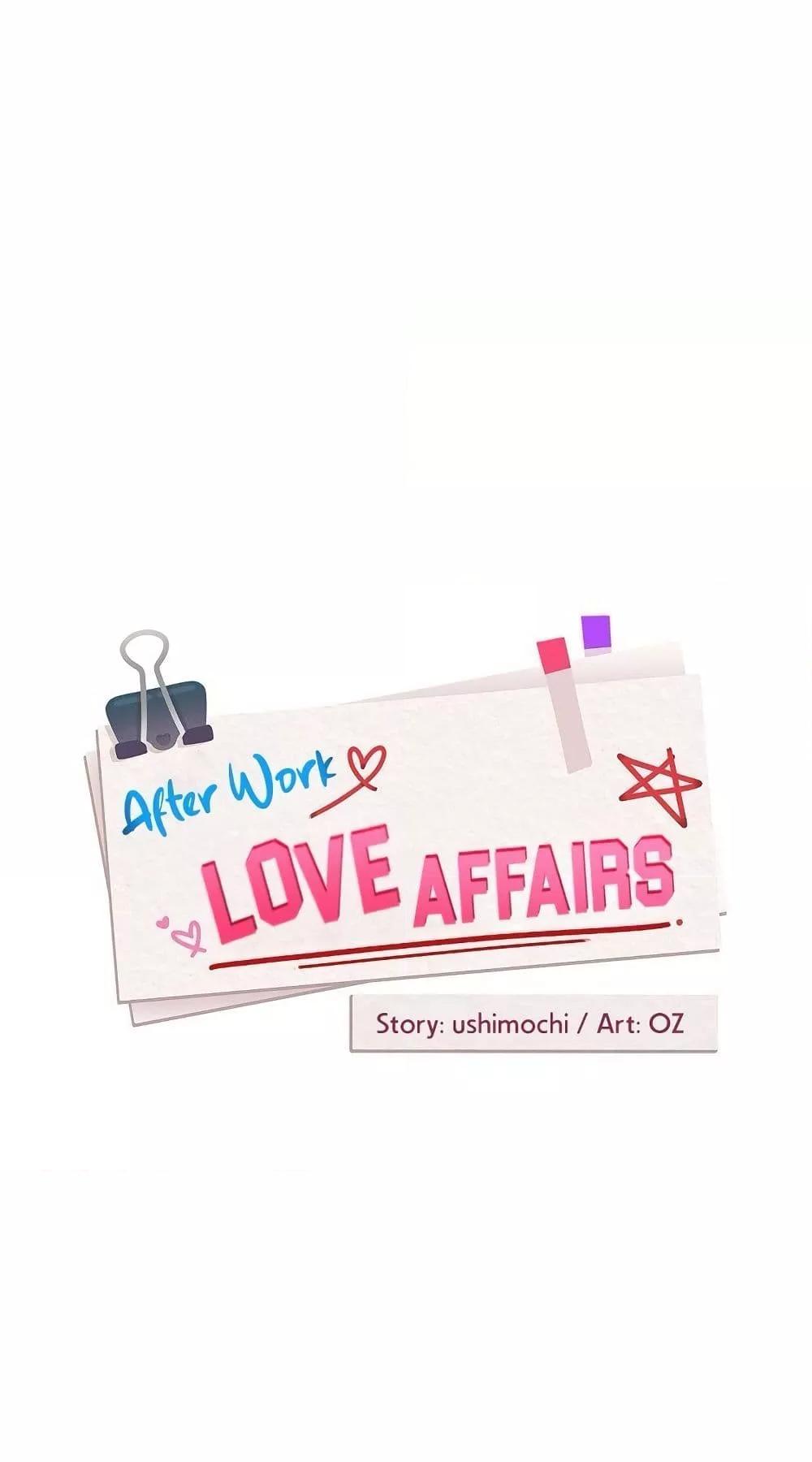Doujin-Lc- อ่าน โดจิน มังฮวา เกาหลี ญี่ปุ่น จีน แปลไทย After Work Love Affairs ตอนที่ 1 2 3 4 5 6 7 8 9 10 11 12 13 14 ฟรี ไม่มีโฆษณา อ่าน โดจิน Manhwa เกาหลี ญี่ปุ่น จีน เรามีครบ คัดมาให้เน้นๆ โดจิน 18+ รับประกันความฟินโดย  Doujin Lc