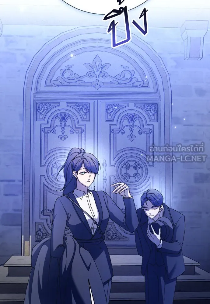 ชิงชีวิตพลิกลิขิตชะตา ตอนที่ 204. องค์มกุฎราชกุมารมีงานอดิเรกอ รูปที่ 141