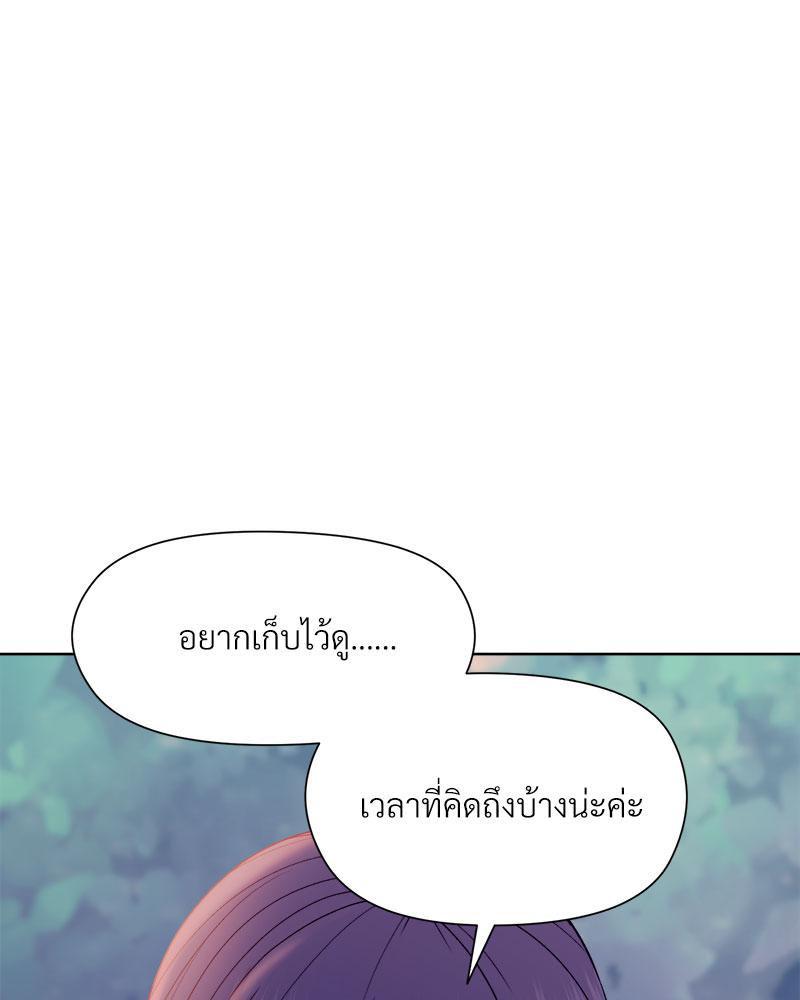Doujin-Lc- อ่าน โดจิน มังฮวา เกาหลี ญี่ปุ่น จีน แปลไทย A Game With My Boss ตอนที่ 1 2 3 4 5 6 7 8 9 10 11 12 13 14 ฟรี ไม่มีโฆษณา อ่าน โดจิน Manhwa เกาหลี ญี่ปุ่น จีน เรามีครบ คัดมาให้เน้นๆ โดจิน 18+ รับประกันความฟินโดย  Doujin Lc