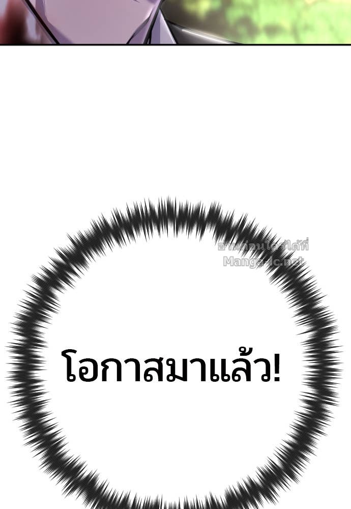 Doujin-Lc- อ่าน โดจิน มังฮวา เกาหลี ญี่ปุ่น จีน แปลไทย แกร่งเกินผู้กล้า แต่ซ่าไม่ได้ ตอนที่ 1 2 3 4 5 6 7 8 9 10 11 12 13 14 ฟรี ไม่มีโฆษณา อ่าน โดจิน Manhwa เกาหลี ญี่ปุ่น จีน เรามีครบ คัดมาให้เน้นๆ โดจิน 18+ รับประกันความฟินโดย Doujin Lc