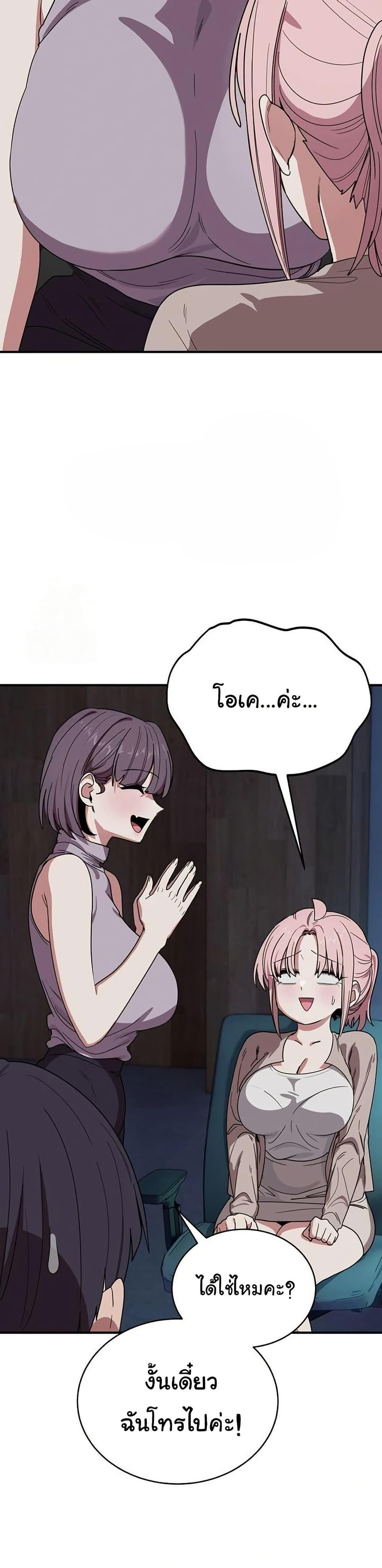 Doujin-Lc- อ่าน โดจิน มังฮวา เกาหลี ญี่ปุ่น จีน แปลไทย I Became a Dog ตอนที่ 1 2 3 4 5 6 7 8 9 10 11 12 13 14 ฟรี ไม่มีโฆษณา อ่าน โดจิน Manhwa เกาหลี ญี่ปุ่น จีน เรามีครบ คัดมาให้เน้นๆ โดจิน 18+ รับประกันความฟินโดย  Doujin Lc