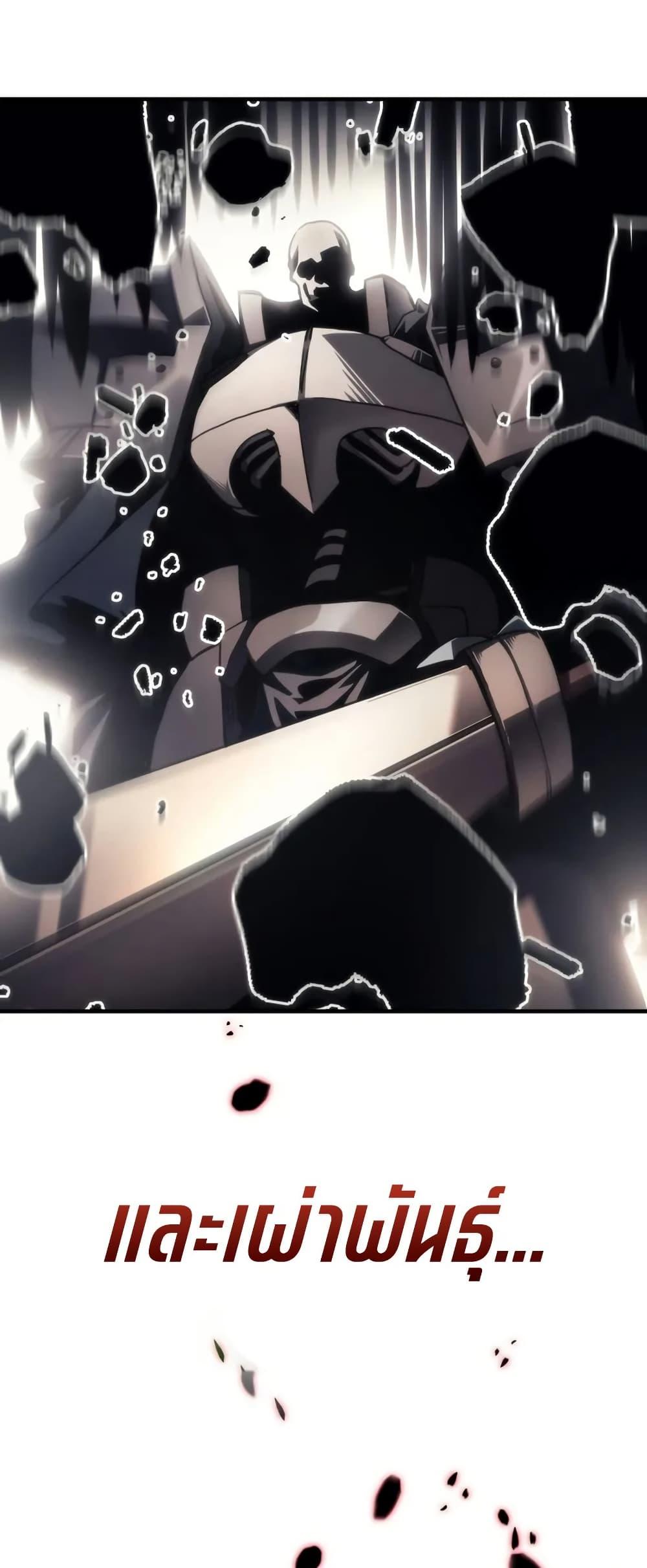 Manga-lc-com อ่านมังงะ อ่านการ์ตูน ออนไลน์ ฟรี Mr Devourer, Please Act Like a Final Boss ตอนที่ 1 2 3 4 5 6 7 8 9 10 11 12 13 14 ฟรี ไม่มีโฆษณา Manga-lc - อ่าน มังงะ อ่าน การ์ตูน ออนไลน์ อ่านมังงะ ฟรี