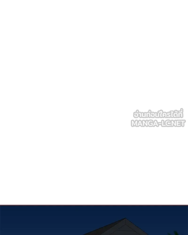 เพียงลมหนาว ตอนที่ 13 รูปที่ 54