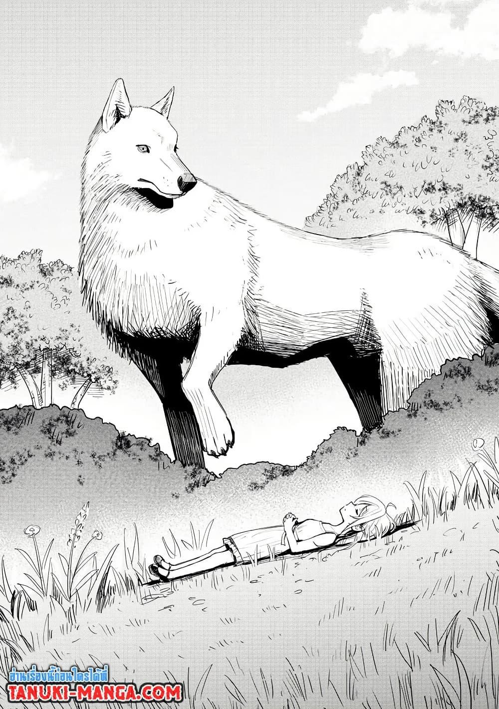 Manga-lc-com อ่านมังงะ อ่านการ์ตูน ออนไลน์ ฟรี Aru Hi, Damin wo Musabotte Itara Ichizoku kara Tsuihousarete Mori ni Suteraremashita ตอนที่ 1 2 3 4 5 6 7 8 9 10 11 12 13 14 ฟรี ไม่มีโฆษณา Manga-lc - อ่าน มังงะ อ่าน การ์ตูน ออนไลน์ อ่านมังงะ ฟรี