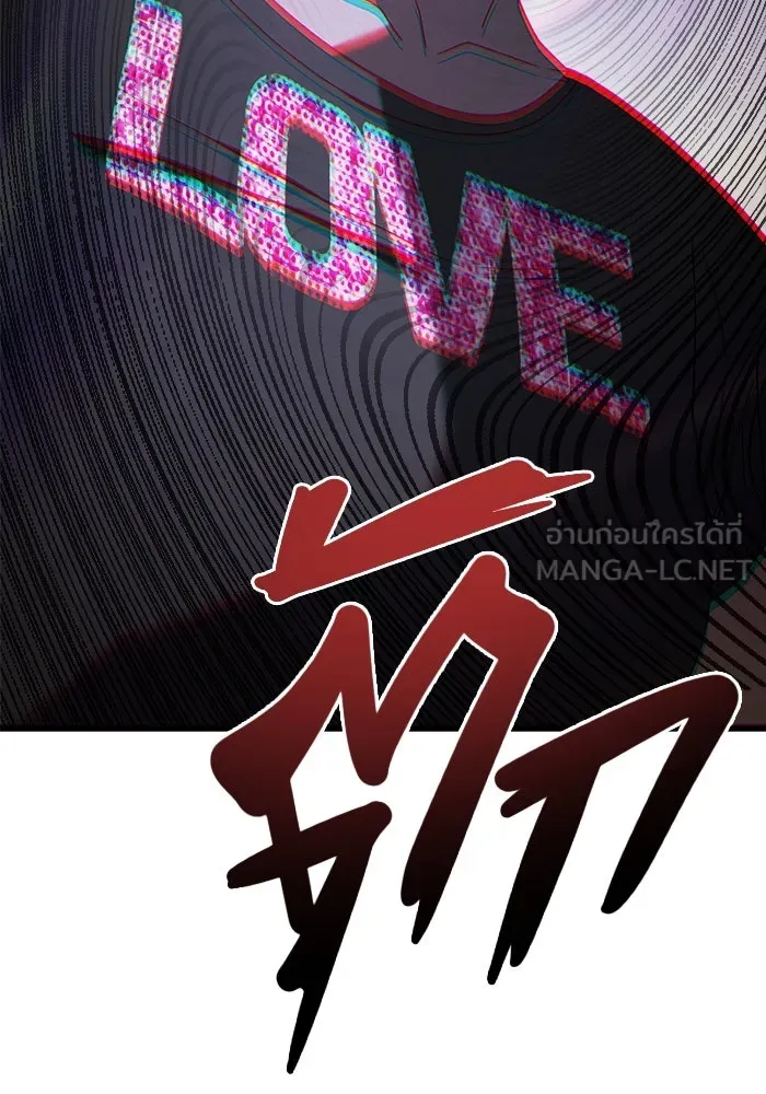 วายร้ายก็อยากมีรัก ตอนที่ 18 รูปที่ 138