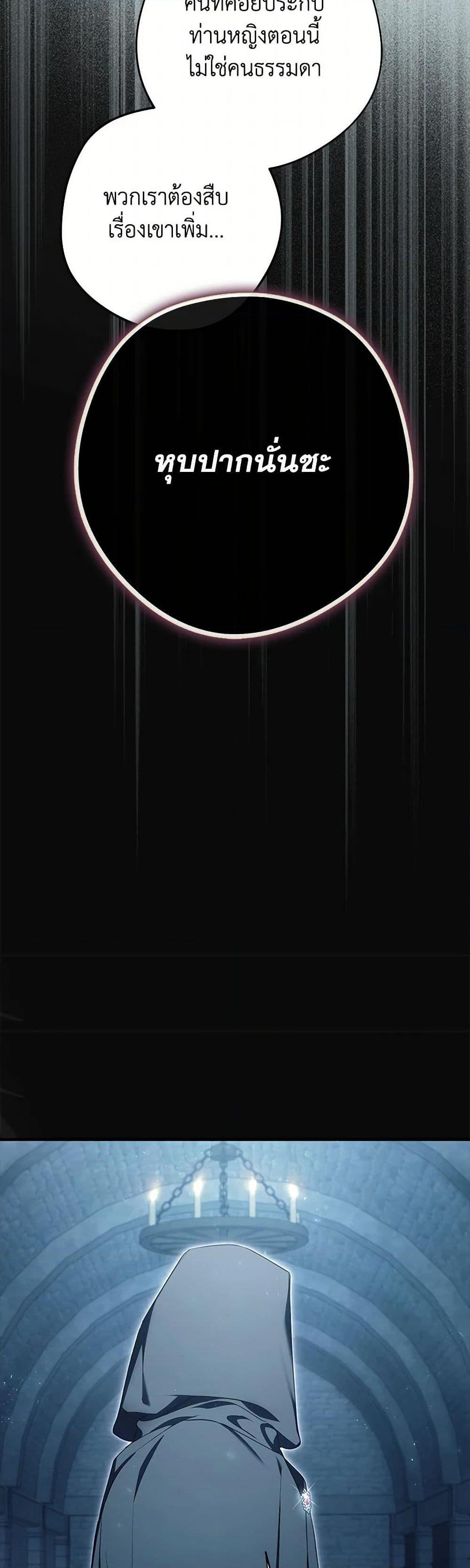 Manga-lc-com อ่านมังงะ อ่านการ์ตูน ออนไลน์ ฟรี An Extra Stole the Male Leads ตอนที่ 1 2 3 4 5 6 7 8 9 10 11 12 13 14 ฟรี ไม่มีโฆษณา Manga-lc - อ่าน มังงะ อ่าน การ์ตูน ออนไลน์ อ่านมังงะ ฟรี