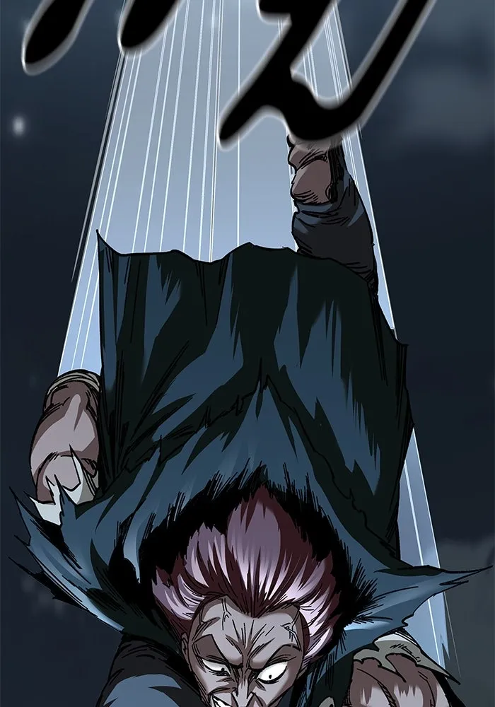 คุณปู่จอมยุทธกับหลานสาวสุดแกร่ง ตอนที่ 22 รูปที่ 142