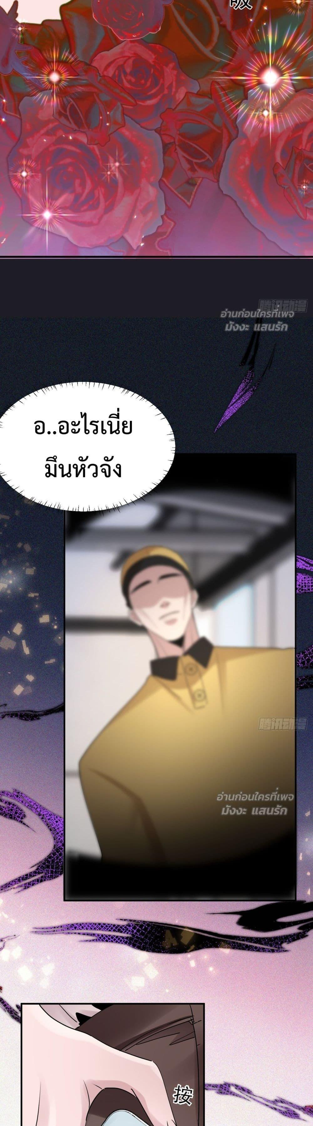 Manga-lc-com อ่านมังงะ อ่านการ์ตูน ออนไลน์ ฟรี TheLittleSecr ตอนที่ 1 2 3 4 5 6 7 8 9 10 11 12 13 14 ฟรี ไม่มีโฆษณา Manga-lc - อ่าน มังงะ อ่าน การ์ตูน ออนไลน์ อ่านมังงะ ฟรี