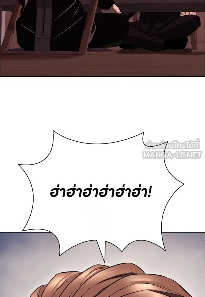 อัยการสายโหด ตอนที่ 6 รูปที่ 114