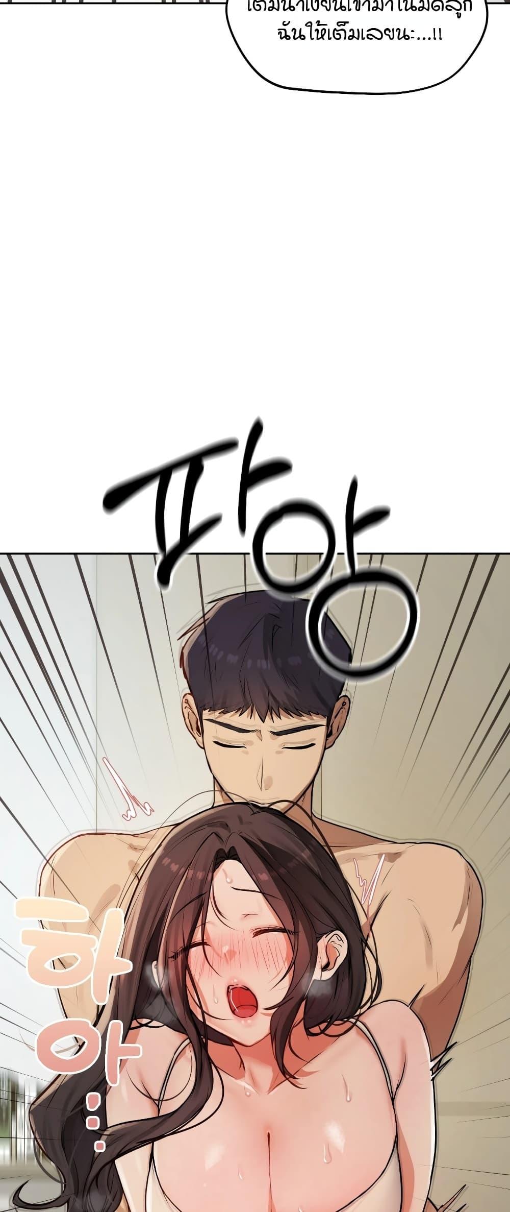 Doujin-Lc- อ่าน โดจิน มังฮวา เกาหลี ญี่ปุ่น จีน แปลไทย The Professor's ตอนที่ 1 2 3 4 5 6 7 8 9 10 11 12 13 14 ฟรี ไม่มีโฆษณา อ่าน โดจิน Manhwa เกาหลี ญี่ปุ่น จีน เรามีครบ คัดมาให้เน้นๆ โดจิน 18+ รับประกันความฟินโดย  Doujin Lc