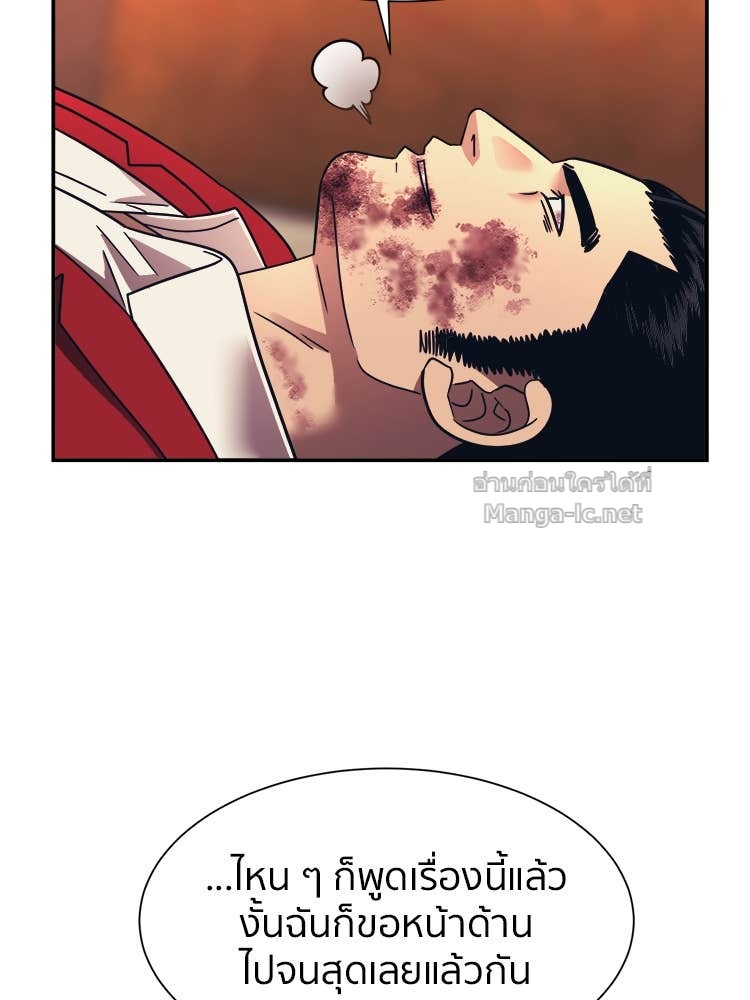 Doujin-Lc- อ่าน โดจิน มังฮวา เกาหลี ญี่ปุ่น จีน แปลไทย โคตรแกร่ง ตอนที่ 1 2 3 4 5 6 7 8 9 10 11 12 13 14 ฟรี ไม่มีโฆษณา อ่าน โดจิน Manhwa เกาหลี ญี่ปุ่น จีน เรามีครบ คัดมาให้เน้นๆ โดจิน 18+ รับประกันความฟินโดย Doujin Lc