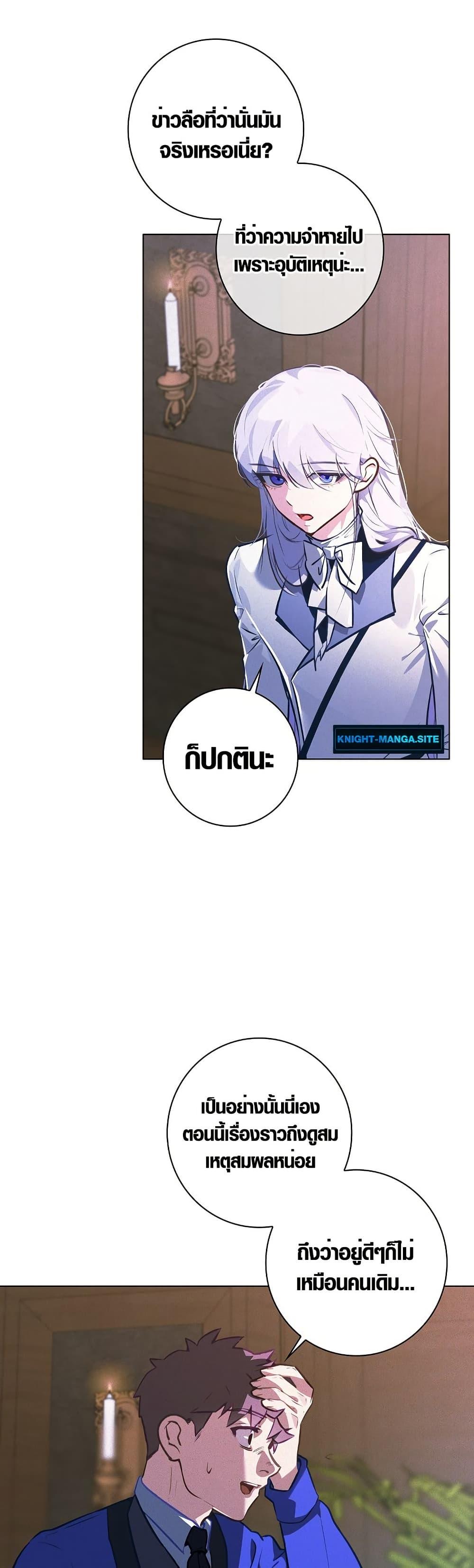 Manga-lc-com อ่านมังงะ อ่านการ์ตูน ออนไลน์ ฟรี Seian ตอนที่ 1 2 3 4 5 6 7 8 9 10 11 12 13 14 ฟรี ไม่มีโฆษณา Manga-lc - อ่าน มังงะ อ่าน การ์ตูน ออนไลน์ อ่านมังงะ ฟรี