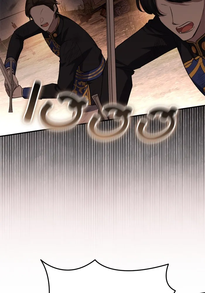 เกิดใหม่คราวนี้ ขอเป็นคนดีดูสักครั้ง ตอนที่ 113 รูปที่ 38