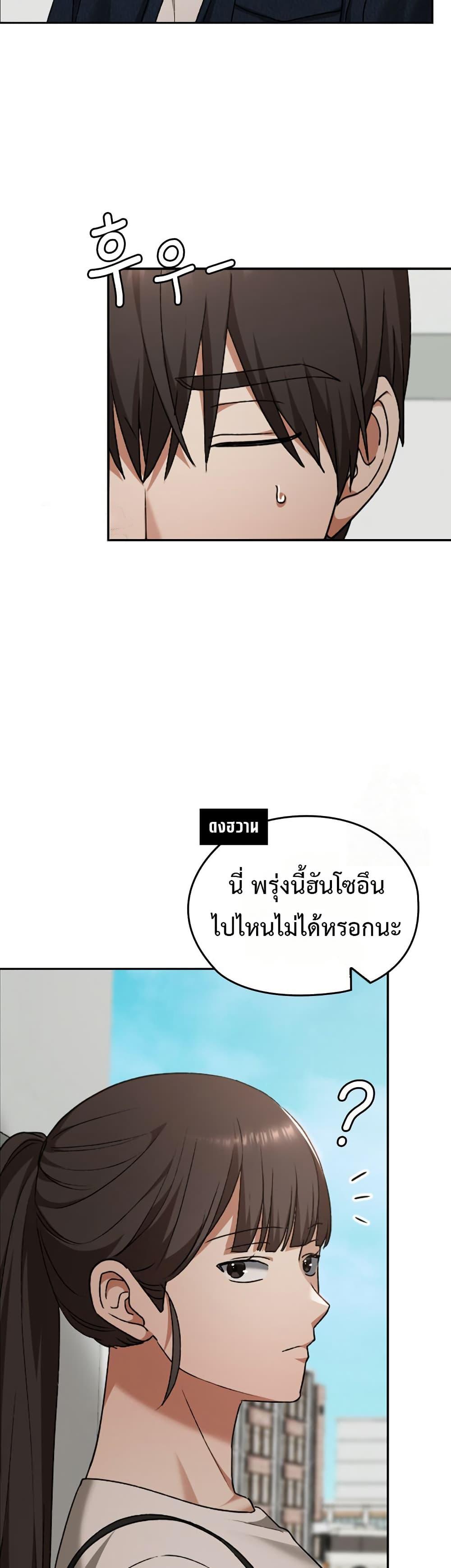 Doujin-Lc- อ่าน โดจิน มังฮวา เกาหลี ญี่ปุ่น จีน แปลไทย Keep It a Secret ตอนที่ 1 2 3 4 5 6 7 8 9 10 11 12 13 14 ฟรี ไม่มีโฆษณา อ่าน โดจิน Manhwa เกาหลี ญี่ปุ่น จีน เรามีครบ คัดมาให้เน้นๆ โดจิน 18+ รับประกันความฟินโดย  Doujin Lc