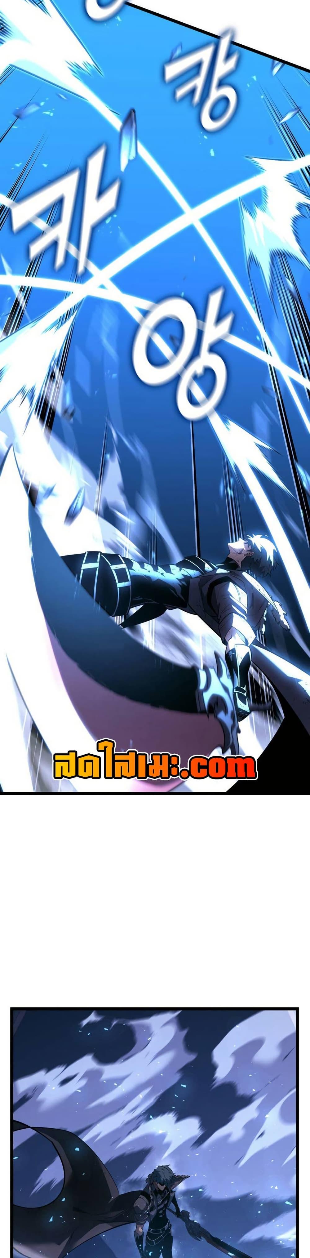 Manga-lc-com อ่านมังงะ อ่านการ์ตูน ออนไลน์ ฟรี Return of the SSS-Class Ranker ตอนที่ 1 2 3 4 5 6 7 8 9 10 11 12 13 14 ฟรี ไม่มีโฆษณา Manga-lc - อ่าน มังงะ อ่าน การ์ตูน ออนไลน์ อ่านมังงะ ฟรี