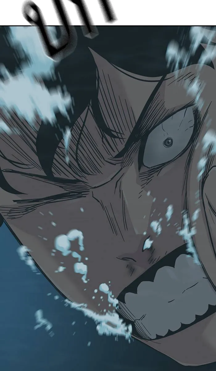 To not die ตอนที่ 26 รูปที่ 4