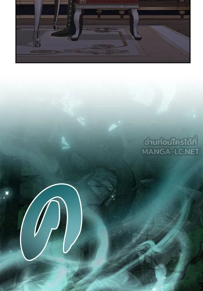 เกมรักด่านสุดท้ายจับนายพระเอก ตอนที่ 25 รูปที่ 63