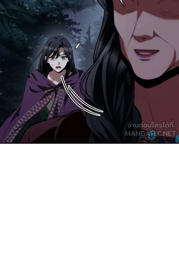 ชาตินี้น้องขอ ตอนที่ 195 รูปที่ 113