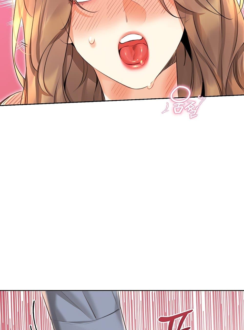 Doujin-Lc- อ่าน โดจิน มังฮวา เกาหลี ญี่ปุ่น จีน แปลไทย Lottery Ticket ตอนที่ 1 2 3 4 5 6 7 8 9 10 11 12 13 14 ฟรี ไม่มีโฆษณา อ่าน โดจิน Manhwa เกาหลี ญี่ปุ่น จีน เรามีครบ คัดมาให้เน้นๆ โดจิน 18+ รับประกันความฟินโดย  Doujin Lc