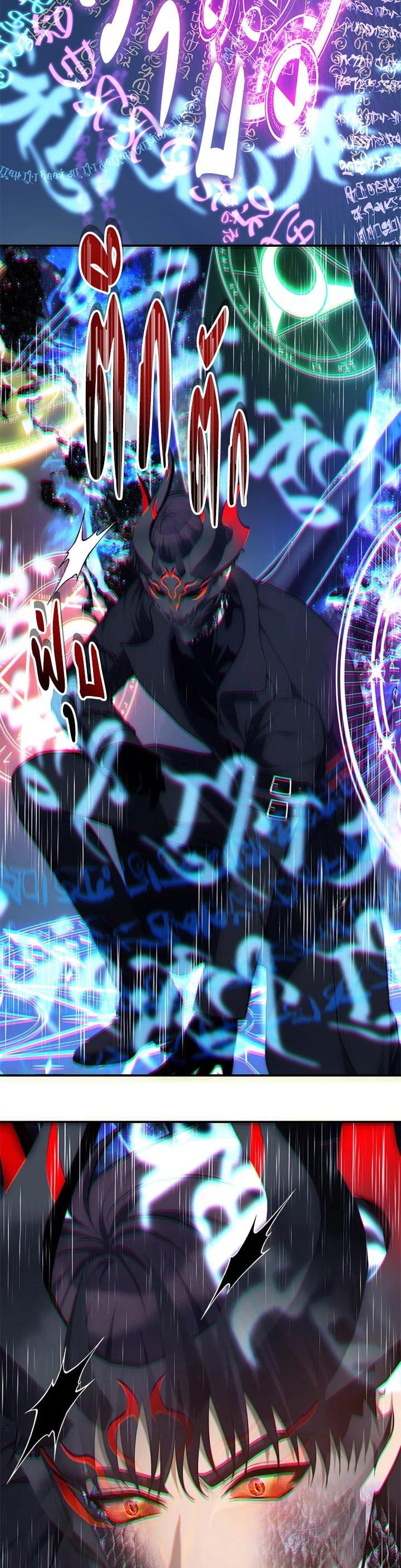 Manga-lc-com อ่านมังงะ อ่านการ์ตูน ออนไลน์ ฟรี Second Life Ranker ตอนที่ 1 2 3 4 5 6 7 8 9 10 11 12 13 14 ฟรี ไม่มีโฆษณา Manga-lc - อ่าน มังงะ อ่าน การ์ตูน ออนไลน์ อ่านมังงะ ฟรี