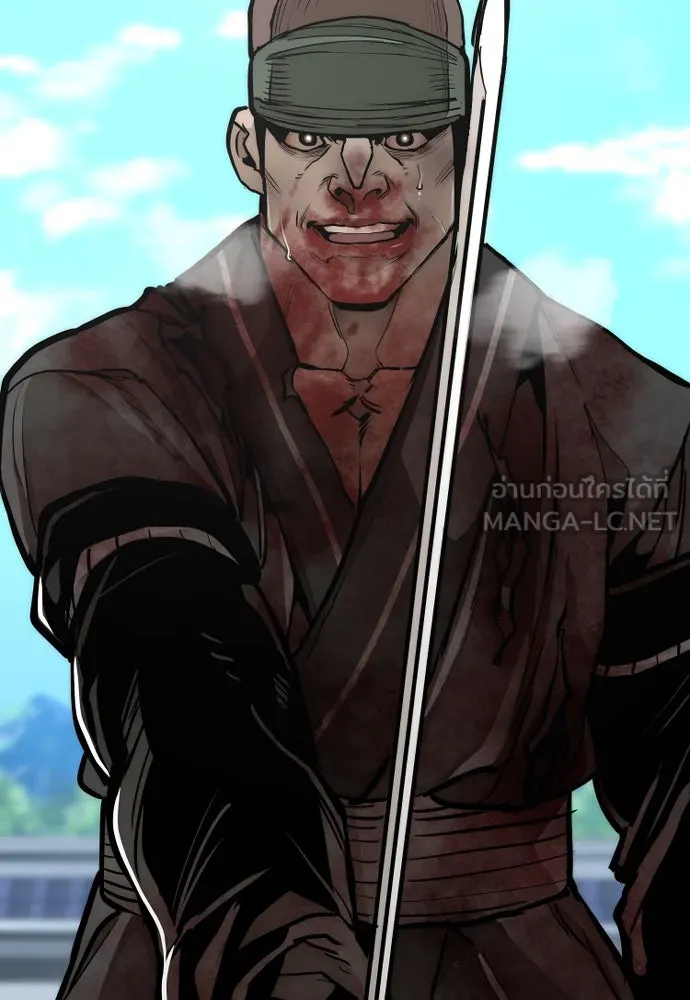เส้นทางสู่เทพมาร ตอนที่ 52 รูปที่ 180