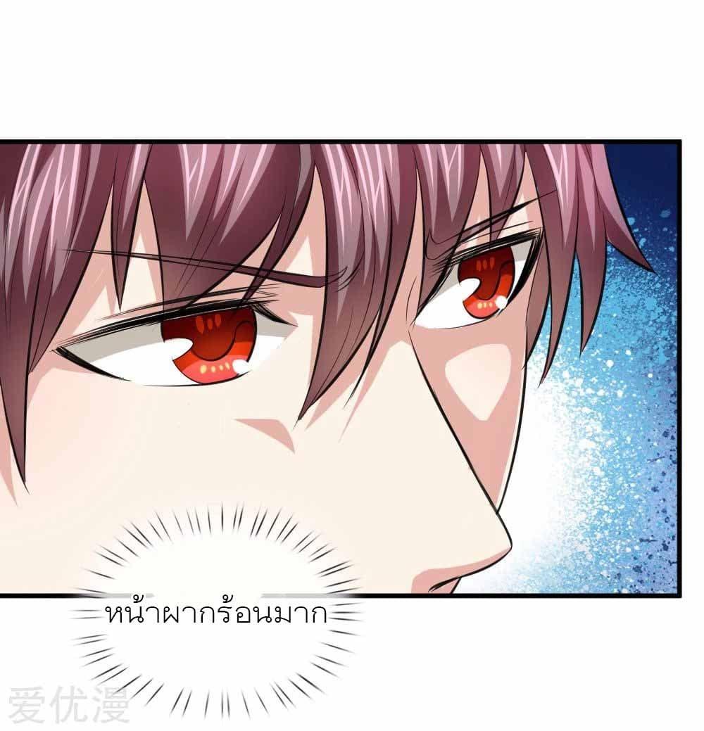 Manga-lc-com อ่านมังงะ อ่านการ์ตูน ออนไลน์ ฟรี The Master of Knife ตอนที่ 1 2 3 4 5 6 7 8 9 10 11 12 13 14 ฟรี ไม่มีโฆษณา Manga-lc - อ่าน มังงะ อ่าน การ์ตูน ออนไลน์ อ่านมังงะ ฟรี