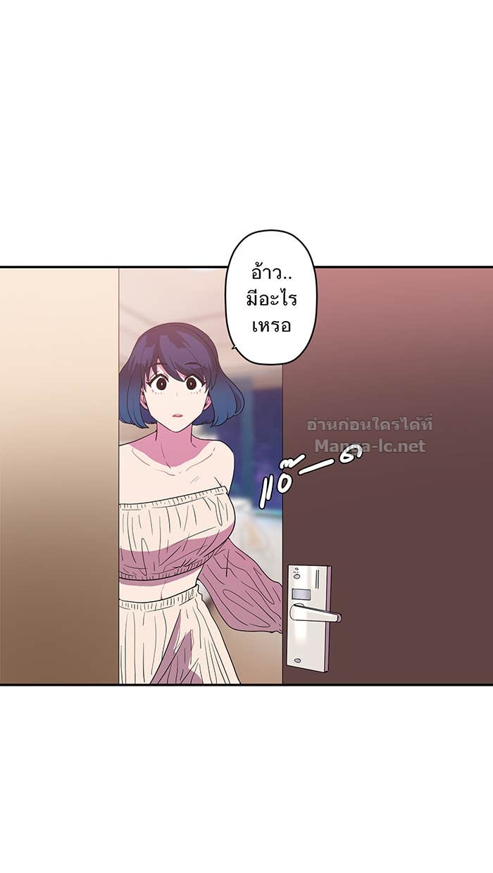 Doujin-Lc- อ่าน โดจิน มังฮวา เกาหลี ญี่ปุ่น จีน แปลไทย Take My Money รักนี้...มีเปย์ ตอนที่ 1 2 3 4 5 6 7 8 9 10 11 12 13 14 ฟรี ไม่มีโฆษณา อ่าน โดจิน Manhwa เกาหลี ญี่ปุ่น จีน เรามีครบ คัดมาให้เน้นๆ โดจิน 18+ รับประกันความฟินโดย Doujin Lc