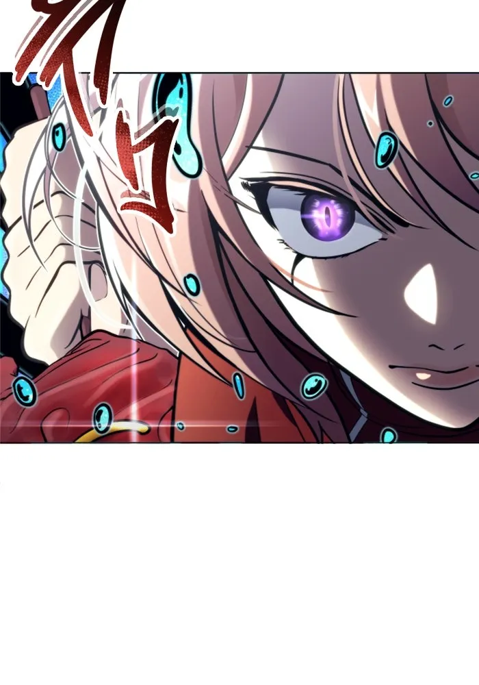 อูเร็ค มาซิโน่ ตอนที่ 21 การบุกรุก รูปที่ 131