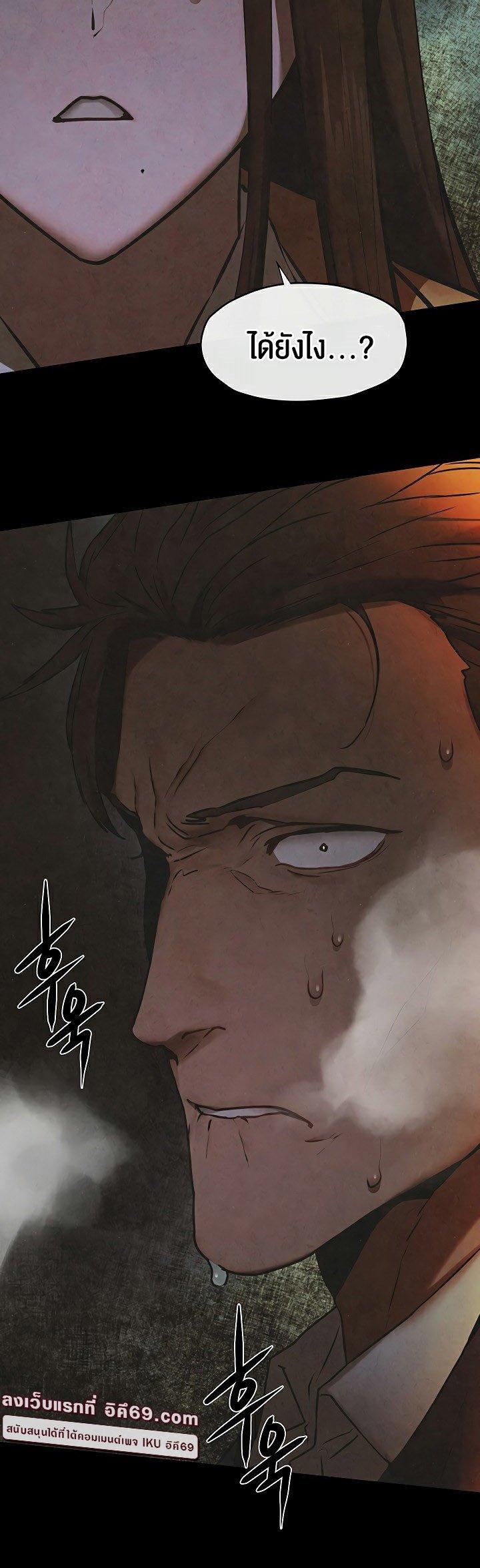 Doujin-Lc- อ่าน โดจิน มังฮวา เกาหลี ญี่ปุ่น จีน แปลไทย Moby Dick ตอนที่ 1 2 3 4 5 6 7 8 9 10 11 12 13 14 ฟรี ไม่มีโฆษณา อ่าน โดจิน Manhwa เกาหลี ญี่ปุ่น จีน เรามีครบ คัดมาให้เน้นๆ โดจิน 18+ รับประกันความฟินโดย  Doujin Lc