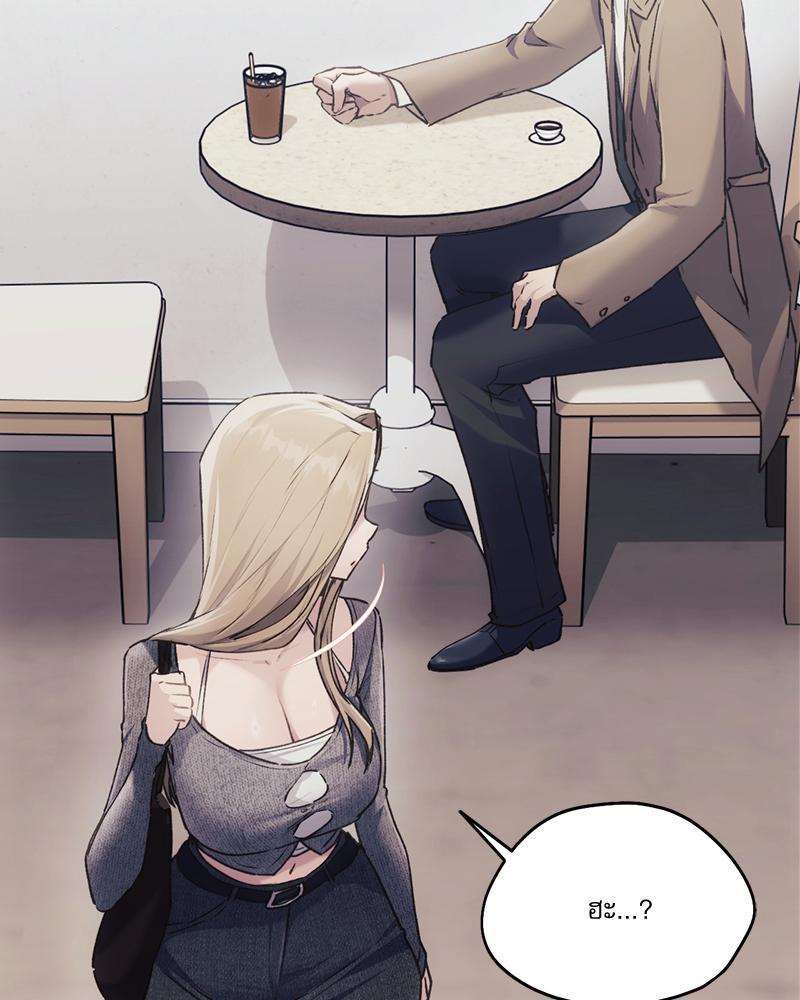 Doujin-Lc- อ่าน โดจิน มังฮวา เกาหลี ญี่ปุ่น จีน แปลไทย From Today My Favorite ตอนที่ 1 2 3 4 5 6 7 8 9 10 11 12 13 14 ฟรี ไม่มีโฆษณา อ่าน โดจิน Manhwa เกาหลี ญี่ปุ่น จีน เรามีครบ คัดมาให้เน้นๆ โดจิน 18+ รับประกันความฟินโดย  Doujin Lc
