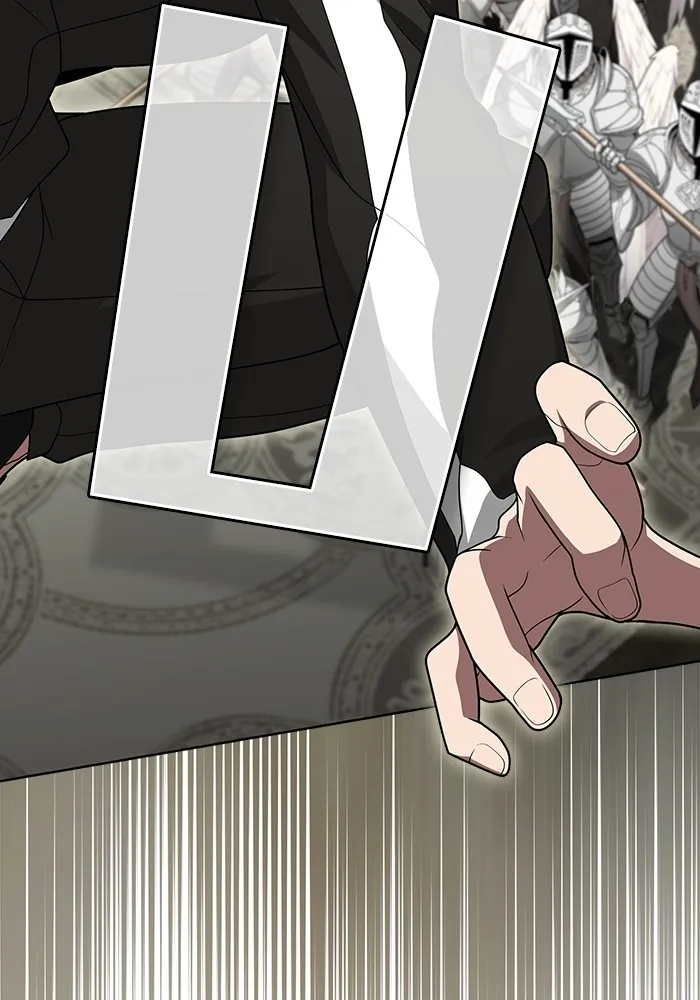 ผู้เล่นขั้นเทพแห่งหอคอยฝึกสอน ตอนที่ 196 รูปที่ 19