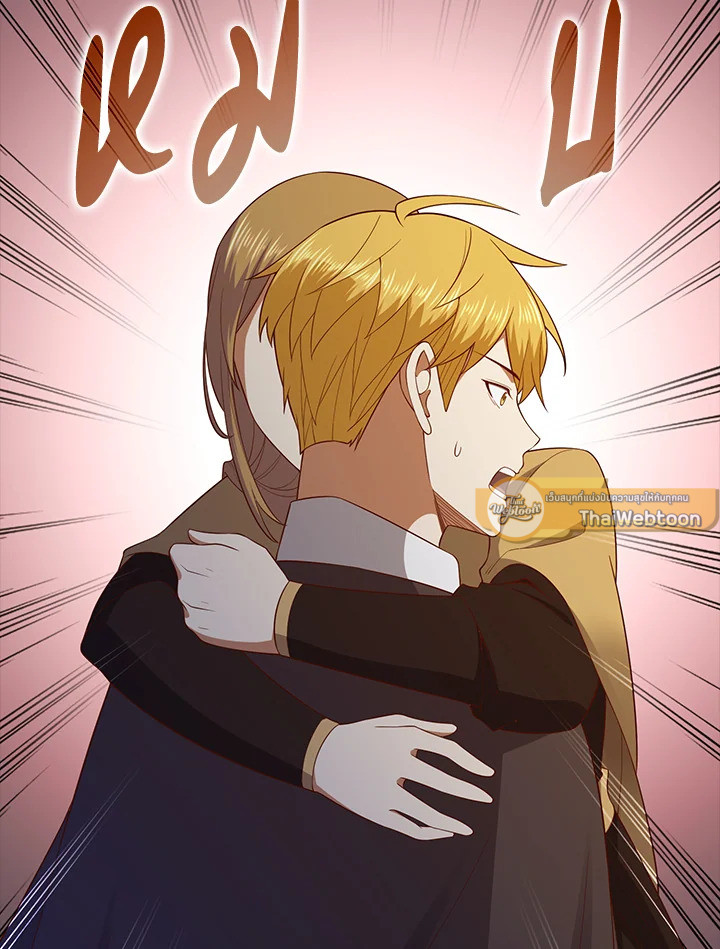 Manga-lc-com อ่านมังงะ อ่านการ์ตูน ออนไลน์ ฟรี The Lord of Coins ตอนที่ 1 2 3 4 5 6 7 8 9 10 11 12 13 14 ฟรี ไม่มีโฆษณา Manga-lc - อ่าน มังงะ อ่าน การ์ตูน ออนไลน์ อ่านมังงะ ฟรี