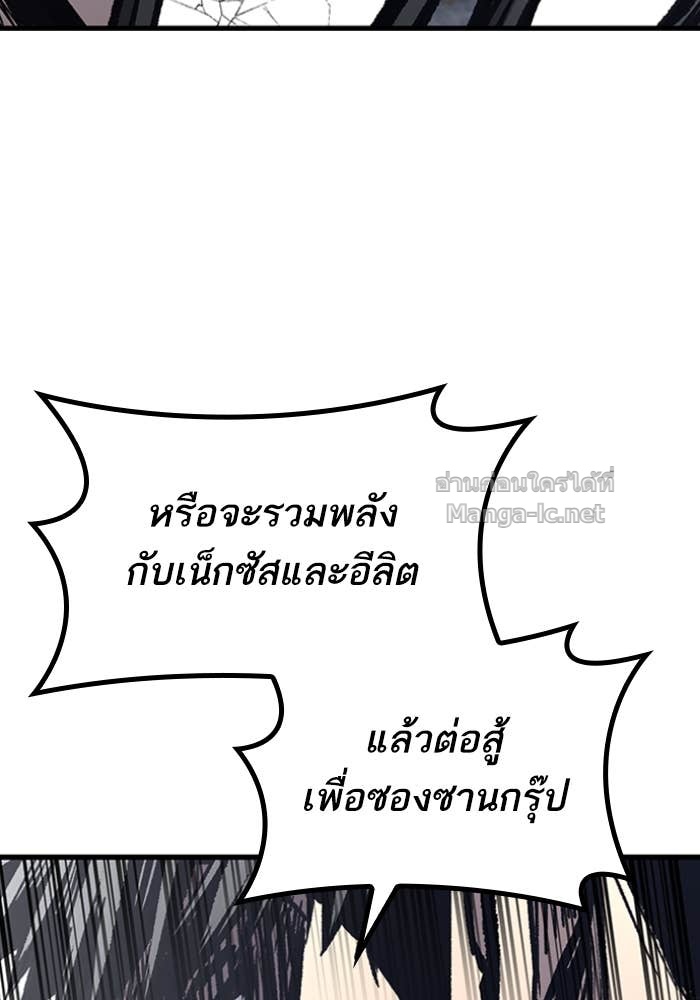 Doujin-Lc- อ่าน โดจิน มังฮวา เกาหลี ญี่ปุ่น จีน แปลไทย HECTOPASCAL ตอนที่ 1 2 3 4 5 6 7 8 9 10 11 12 13 14 ฟรี ไม่มีโฆษณา อ่าน โดจิน Manhwa เกาหลี ญี่ปุ่น จีน เรามีครบ คัดมาให้เน้นๆ โดจิน 18+ รับประกันความฟินโดย Doujin Lc