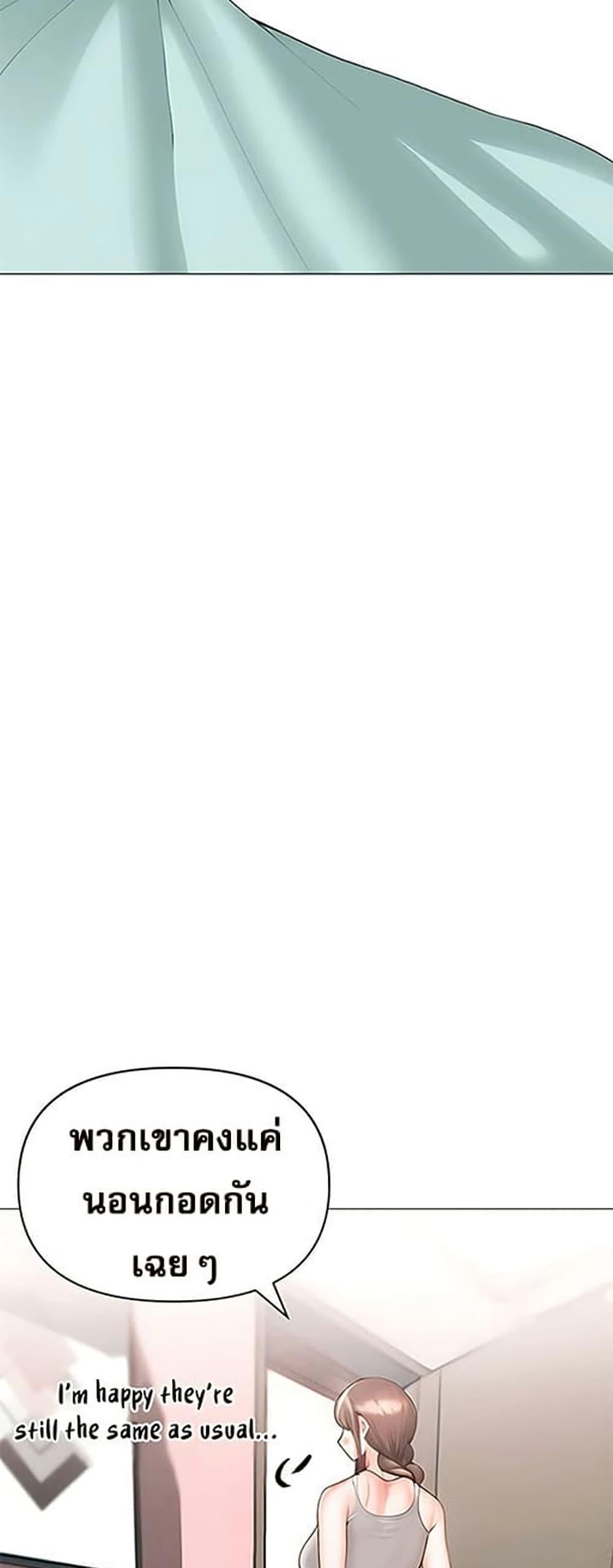 Doujin-Lc- อ่าน โดจิน มังฮวา เกาหลี ญี่ปุ่น จีน แปลไทย Troublesome Sister ตอนที่ 1 2 3 4 5 6 7 8 9 10 11 12 13 14 ฟรี ไม่มีโฆษณา อ่าน โดจิน Manhwa เกาหลี ญี่ปุ่น จีน เรามีครบ คัดมาให้เน้นๆ โดจิน 18+ รับประกันความฟินโดย  Doujin Lc