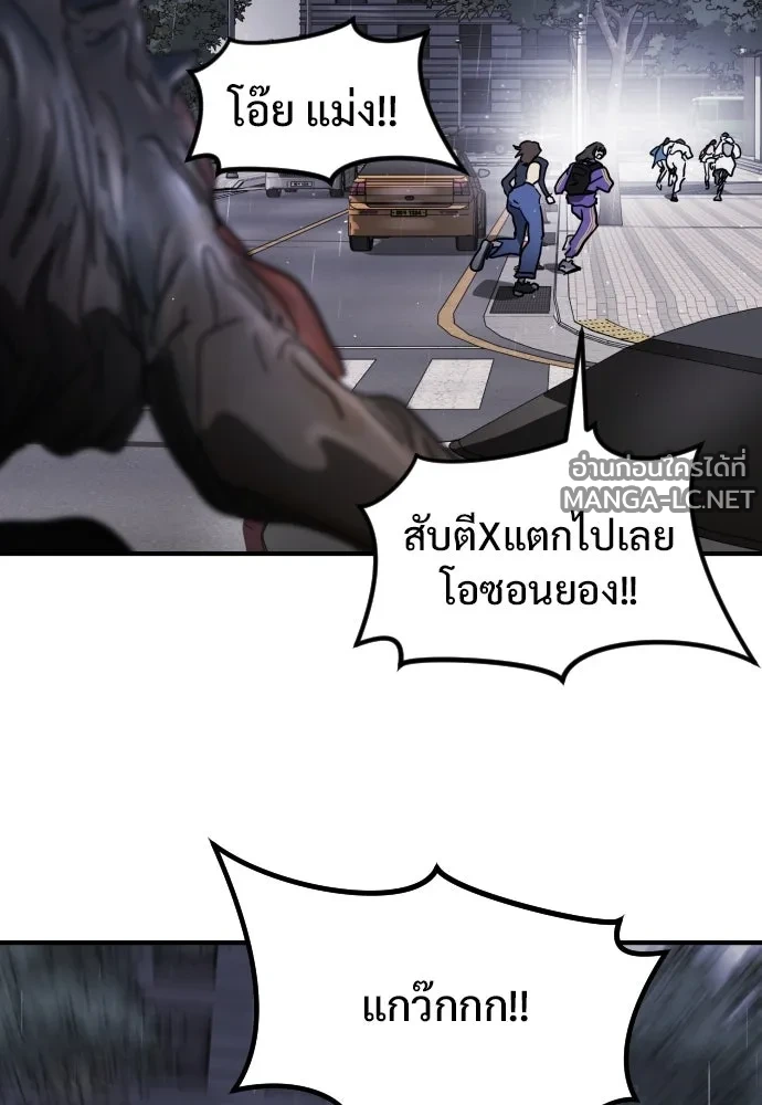 Manga-lc-com อ่านมังงะ อ่านการ์ตูน ออนไลน์ ฟรี วันดีคืนดี โซลก็ ตอนที่ 1 2 3 4 5 6 7 8 9 10 11 12 13 14 ฟรี ไม่มีโฆษณา Manga-lc - อ่าน มังงะ อ่าน การ์ตูน ออนไลน์ อ่านมังงะ ฟรี