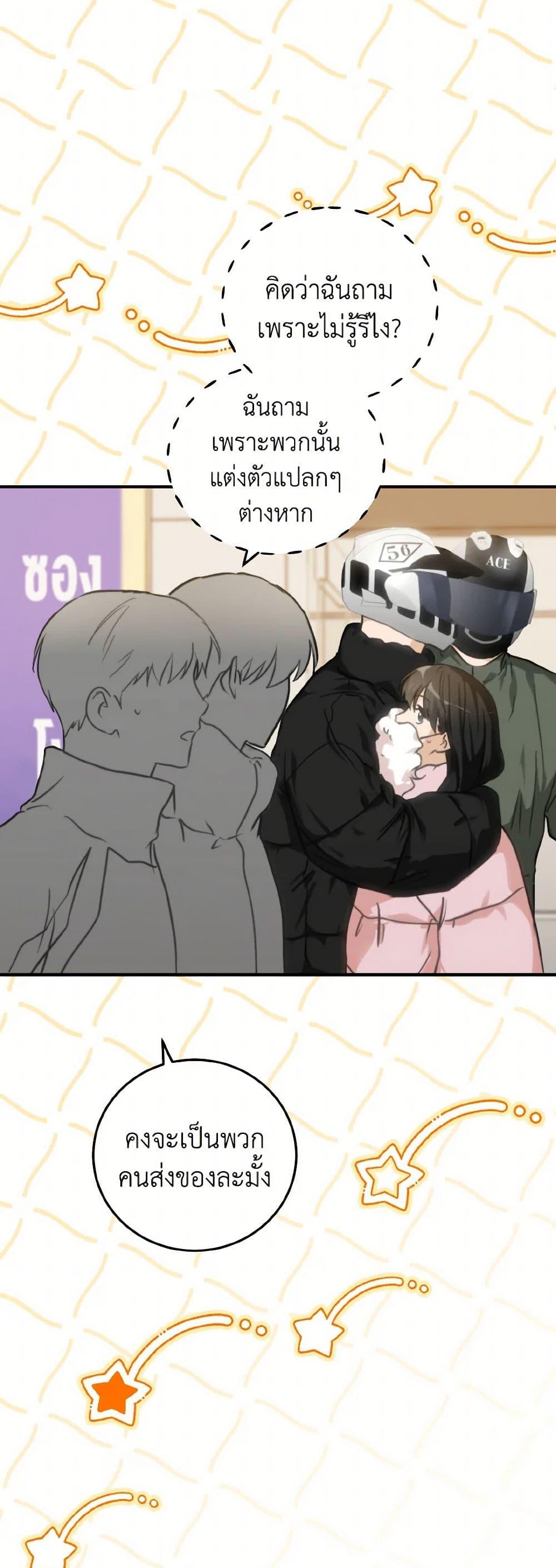 Manga-lc-com อ่านมังงะ อ่านการ์ตูน ออนไลน์ ฟรี Lovely Runner ตอนที่ 1 2 3 4 5 6 7 8 9 10 11 12 13 14 ฟรี ไม่มีโฆษณา Manga-lc - อ่าน มังงะ อ่าน การ์ตูน ออนไลน์ อ่านมังงะ ฟรี