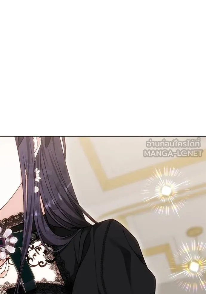 เจ้าสาวอัคนีดำ ตอนที่ 82 รูปที่ 49