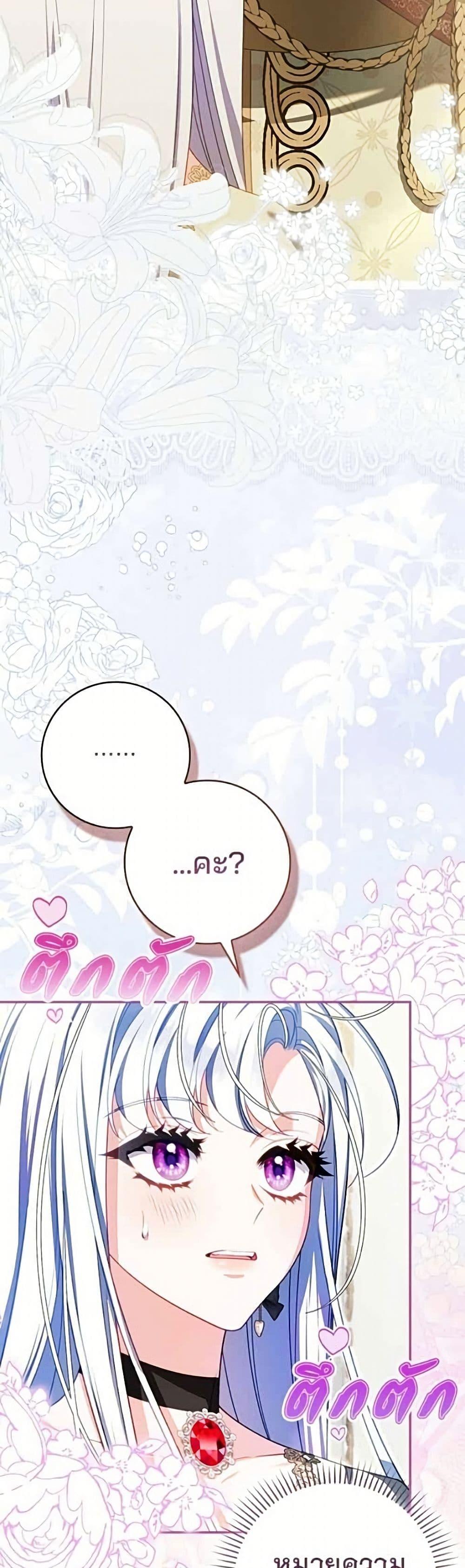 Manga-lc-com อ่านมังงะ อ่านการ์ตูน ออนไลน์ ฟรี Giselle the Unbreakable ตอนที่ 1 2 3 4 5 6 7 8 9 10 11 12 13 14 ฟรี ไม่มีโฆษณา Manga-lc - อ่าน มังงะ อ่าน การ์ตูน ออนไลน์ อ่านมังงะ ฟรี