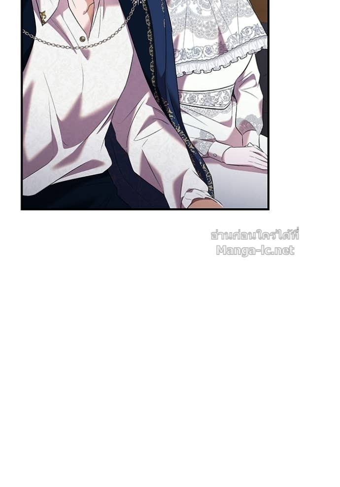 Doujin-Lc- อ่าน โดจิน มังฮวา เกาหลี ญี่ปุ่น จีน แปลไทย ชายาคนสุดท้ายของเจ้าชายไร้หัวใจ ตอนที่ 1 2 3 4 5 6 7 8 9 10 11 12 13 14 ฟรี ไม่มีโฆษณา อ่าน โดจิน Manhwa เกาหลี ญี่ปุ่น จีน เรามีครบ คัดมาให้เน้นๆ โดจิน 18+ รับประกันความฟินโดย Doujin Lc