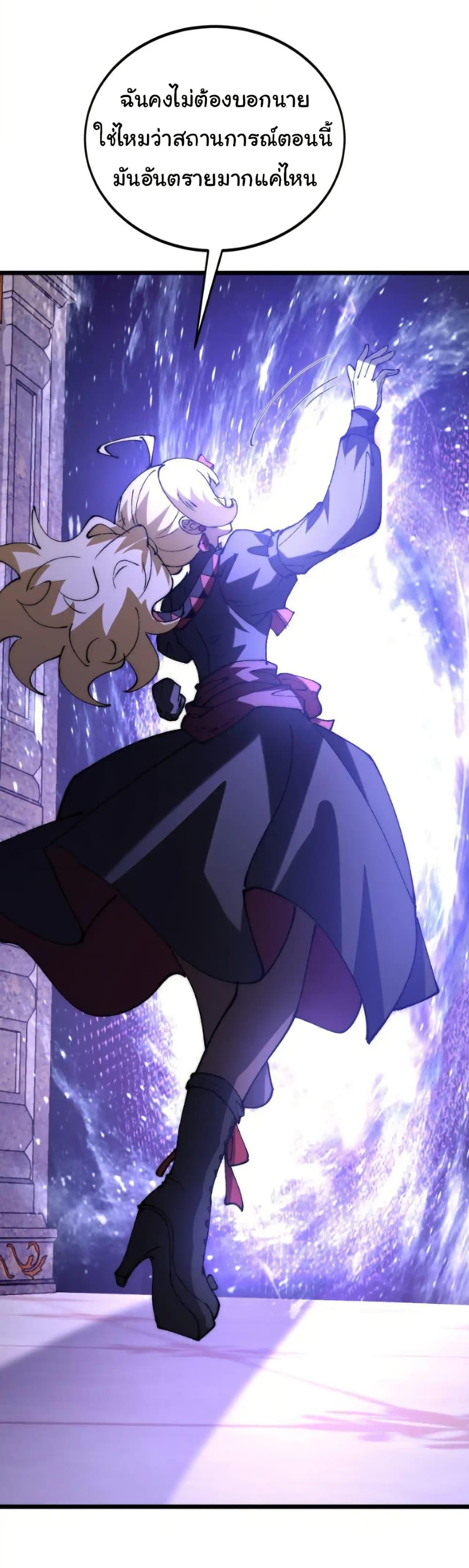 Manga-lc-com อ่านมังงะ อ่านการ์ตูน ออนไลน์ ฟรี Summon the devil, I am the abyss ตอนที่ 1 2 3 4 5 6 7 8 9 10 11 12 13 14 ฟรี ไม่มีโฆษณา Manga-lc - อ่าน มังงะ อ่าน การ์ตูน ออนไลน์ อ่านมังงะ ฟรี