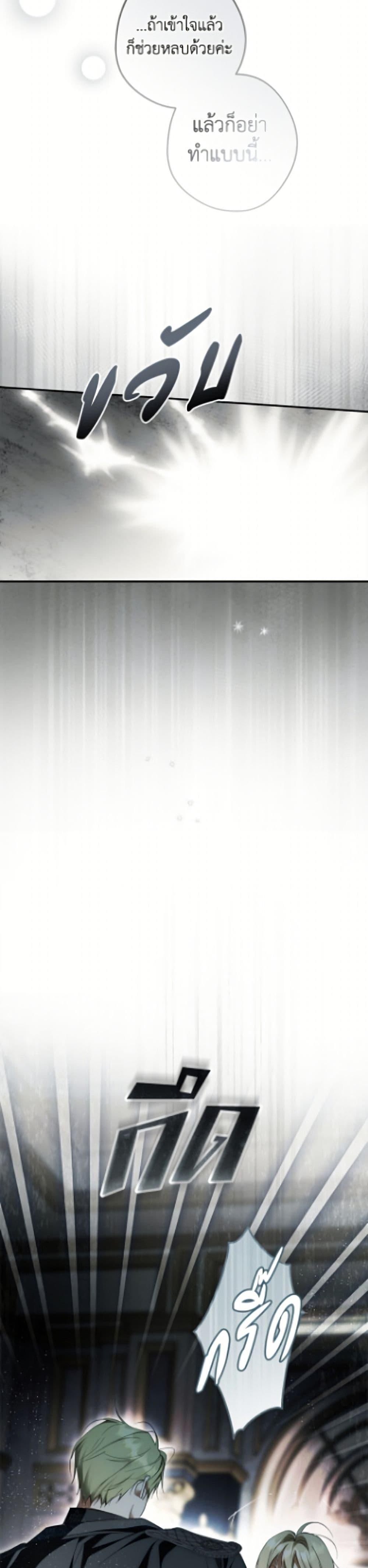 Manga-lc-com อ่านมังงะ อ่านการ์ตูน ออนไลน์ ฟรี An Extra Stole the Male Leads ตอนที่ 1 2 3 4 5 6 7 8 9 10 11 12 13 14 ฟรี ไม่มีโฆษณา Manga-lc - อ่าน มังงะ อ่าน การ์ตูน ออนไลน์ อ่านมังงะ ฟรี