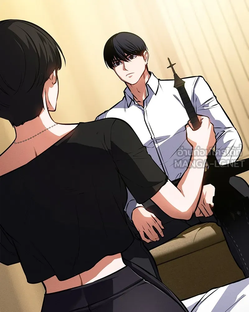 มือสังหารพันธุ์อมตะ ตอนที่ 7 รูปที่ 87