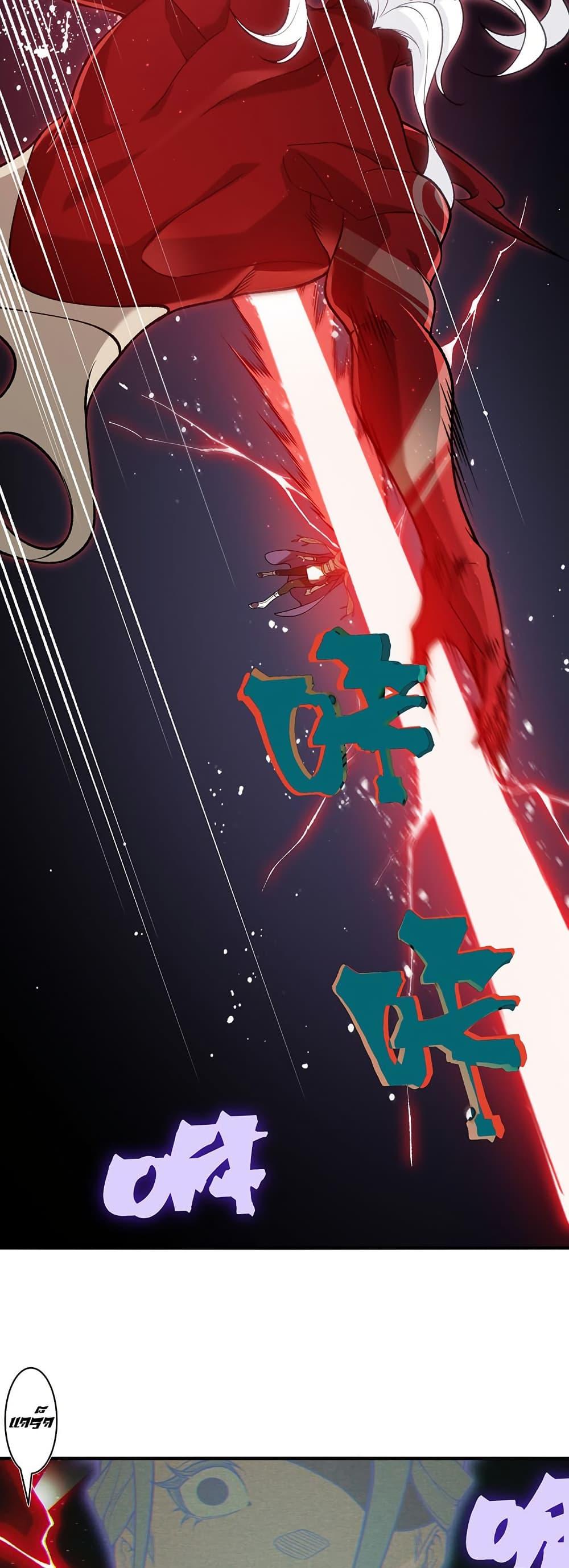 Manga-lc-com อ่านมังงะ อ่านการ์ตูน ออนไลน์ ฟรี Demonic Evolution ตอนที่ 1 2 3 4 5 6 7 8 9 10 11 12 13 14 ฟรี ไม่มีโฆษณา Manga-lc - อ่าน มังงะ อ่าน การ์ตูน ออนไลน์ อ่านมังงะ ฟรี