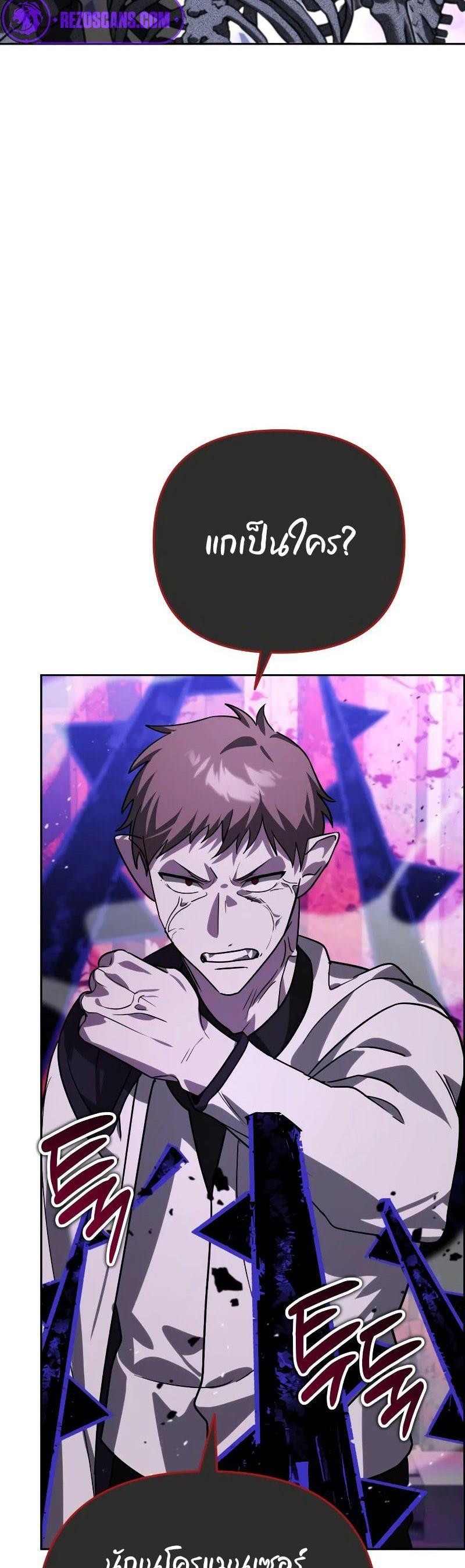 Manga-lc-com อ่านมังงะ อ่านการ์ตูน ออนไลน์ ฟรี My clone is becoming a giant ตอนที่ 1 2 3 4 5 6 7 8 9 10 11 12 13 14 ฟรี ไม่มีโฆษณา Manga-lc - อ่าน มังงะ อ่าน การ์ตูน ออนไลน์ อ่านมังงะ ฟรี