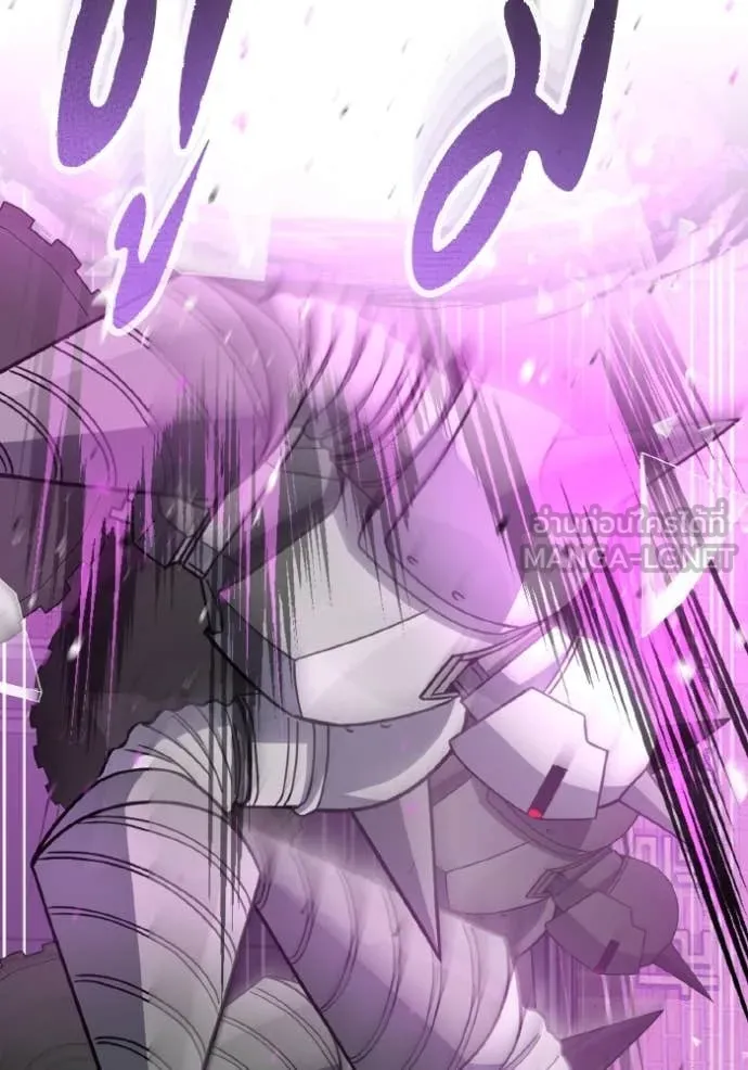 อัจฉริยะนอกคอก ตอนที่ 111 รูปที่ 35