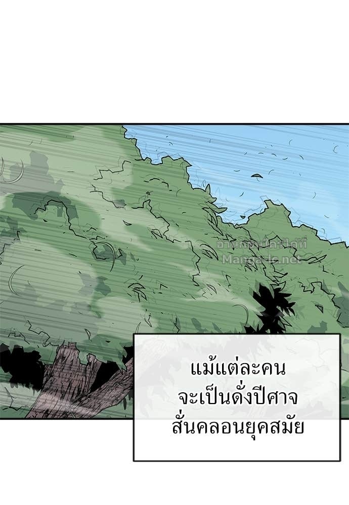 Doujin-Lc- อ่าน โดจิน มังฮวา เกาหลี ญี่ปุ่น จีน แปลไทย สารสุดท้ายจากโครงกระดูก ตอนที่ 1 2 3 4 5 6 7 8 9 10 11 12 13 14 ฟรี ไม่มีโฆษณา อ่าน โดจิน Manhwa เกาหลี ญี่ปุ่น จีน เรามีครบ คัดมาให้เน้นๆ โดจิน 18+ รับประกันความฟินโดย Doujin Lc