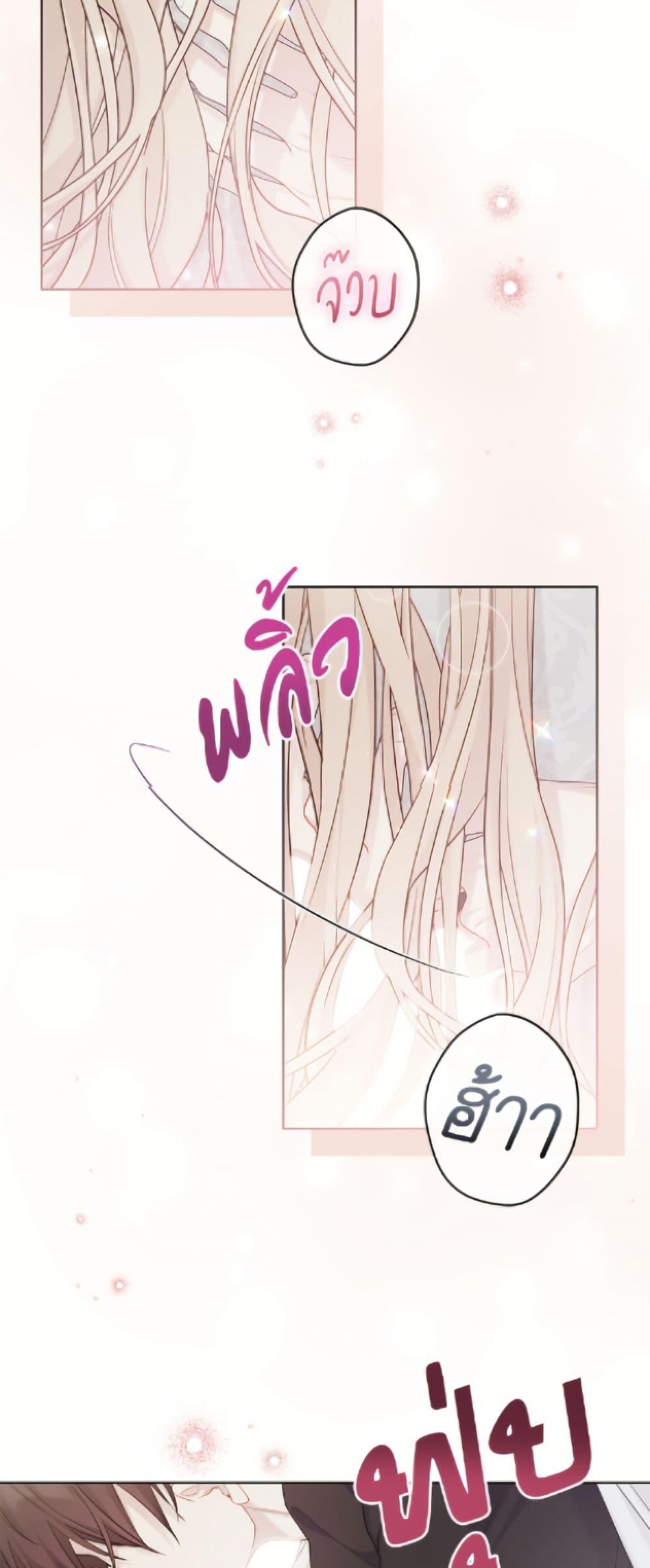 Manga-lc-com อ่านมังงะ อ่านการ์ตูน ออนไลน์ ฟรี The Viridescent Crown ตอนที่ 1 2 3 4 5 6 7 8 9 10 11 12 13 14 ฟรี ไม่มีโฆษณา Manga-lc - อ่าน มังงะ อ่าน การ์ตูน ออนไลน์ อ่านมังงะ ฟรี