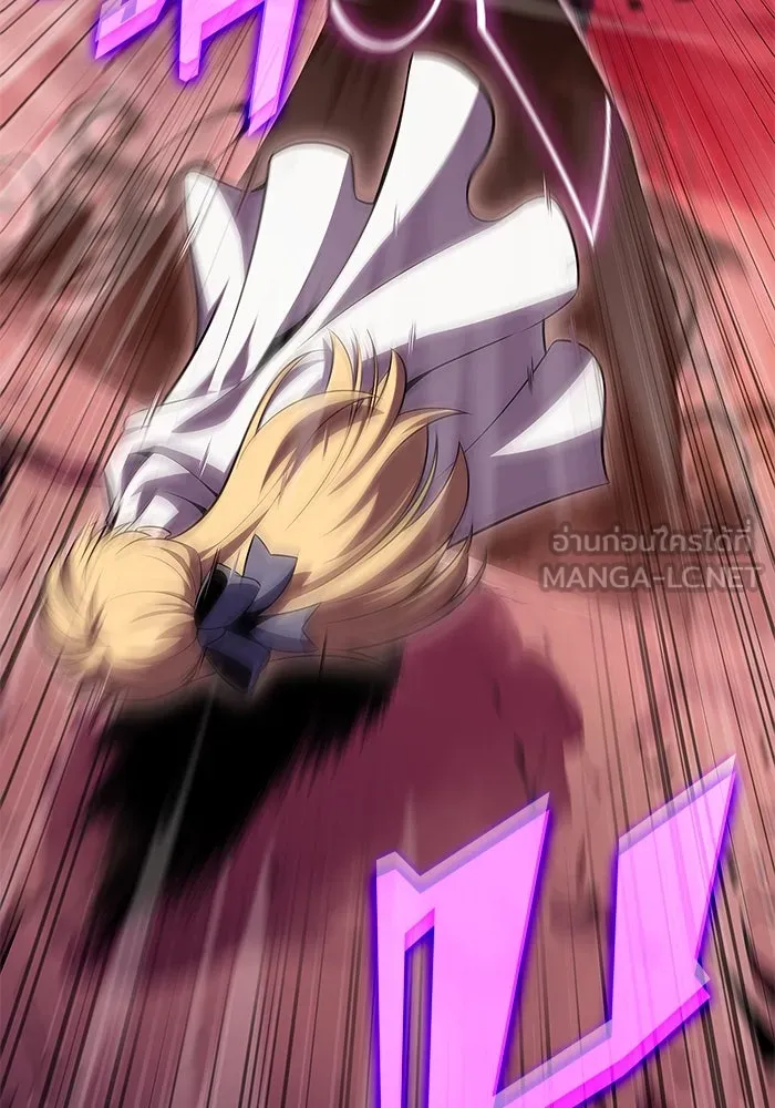 ผู้เล่นหน้าใหม่เลเวลแมกซ์ ตอนที่ 106 หายนะทั้ง 3 (2) รูปที่ 75